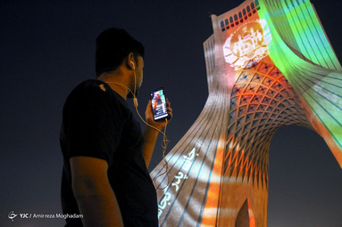 اجرای برنامه نورپردازی سه بعدی در برج آزادی