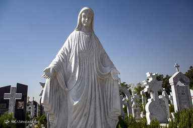 آرامستان ارامنه