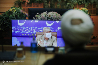 دومین جلسه قرارگاه عملیاتی ستاد ملی مبارزه با کرونا