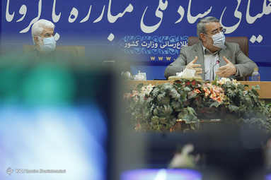 دومین جلسه قرارگاه عملیاتی ستاد ملی مبارزه با کرونا