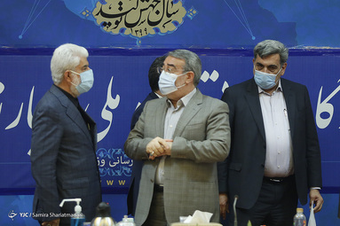 دومین جلسه قرارگاه عملیاتی ستاد ملی مبارزه با کرونا