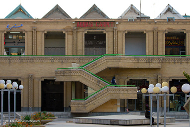 طبق مصوبه هیئت دولت کسب و کارهای غیر ضروری،  از بیست آبان تا بیست آذر ماه پایان ساعت کارشان ساعت ۱۸ می‌باشد. - اصفهان