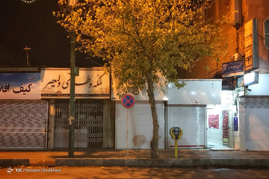 طبق مصوبه هیئت دولت کسب و کارهای غیر ضروری،  از بیست آبان تا بیست آذر ماه پایان ساعت کارشان ساعت ۱۸ می‌باشد. - قزوین