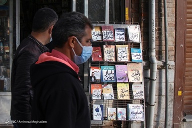 کتاب فروشی مروی نزدیک 40 سال است که خیابان ناصر خسرو فعالیت می کند.