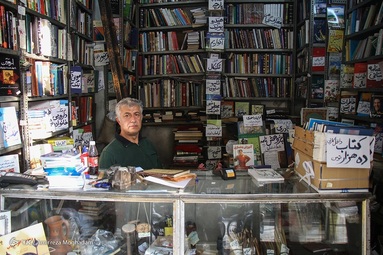 کتاب فروشی مروی نزدیک 40 سال است که خیابان ناصر خسرو فعالیت می کند.