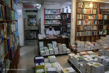 کتاب فروشی صبا بیشتر مرکز نشر کتب درسی حوزوی است و بالغ بر 80 سال است که پابرجاست.