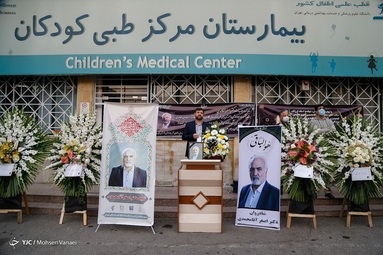 تشییع شهید مدافع سلامت دکتر اصغر آقامحمدی