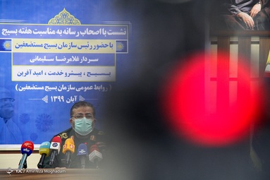 نشست خبری رئیس سازمان بسیج