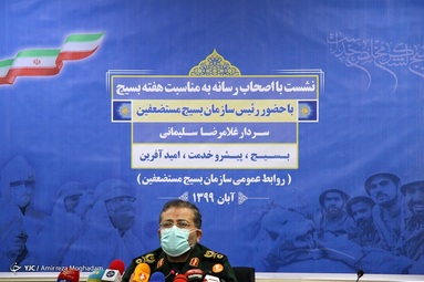 نشست خبری رئیس سازمان بسیج