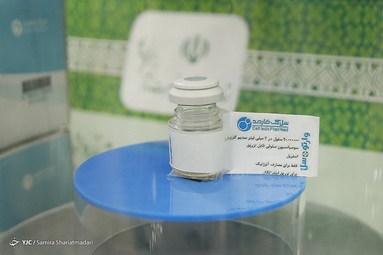 رونمایی از خط تولید کیت تشخیص سریع کرونا