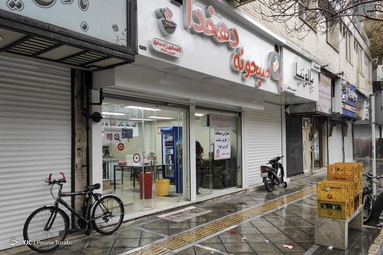 طرح محدودیت‌های جامع مشاغل - قزوین