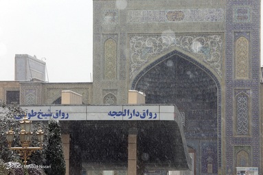 بارش برف پاییزی - حرم رضوی