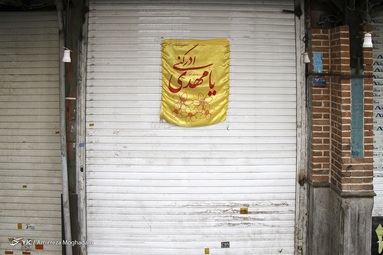 سردار حسین رحیمی فرمانده انتظامی تهران بزرگ از نحوه اجرای محدودیت‌های کرونایی در بازار تهران بازدید کرد.