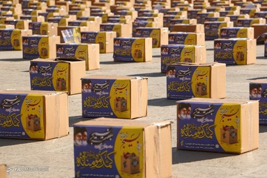 کمک مومنانه - شیراز