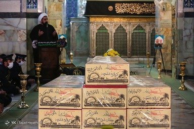 آیین تعویض پرچم حرم حضرت معصومه(س)