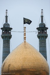 آیین تعویض پرچم حرم حضرت معصومه(س)