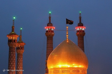آیین تعویض پرچم حرم حضرت معصومه(س)