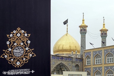 عرض ارادت و عزاداری زائران و مجاوران حضرت معصومه (س) در سالروز وفات ایشان - قم