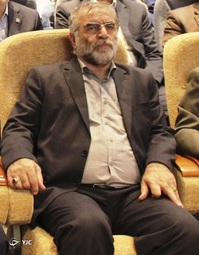 شهید محسن فخرزاده از شهدای والامقام هسته ای و دفاعی کشور