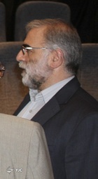 شهید محسن فخرزاده از شهدای والامقام هسته ای و دفاعی کشور