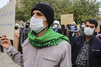 تجمع دانشجویان، اساتید و طلاب در پی شهادت محسن فخری زاده - قم‎