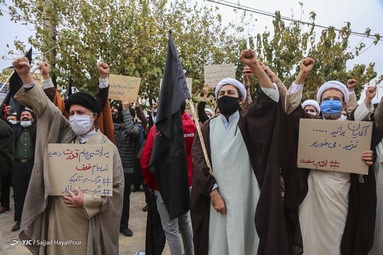 تجمع دانشجویان، اساتید و طلاب در پی شهادت محسن فخری زاده - قم‎