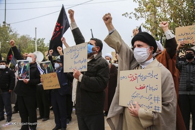 تجمع دانشجویان، اساتید و طلاب در پی شهادت محسن فخری زاده - قم‎