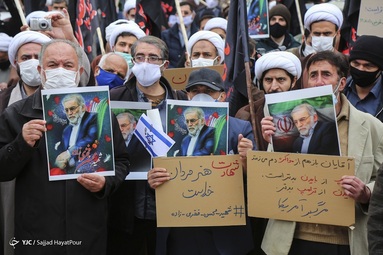 تجمع دانشجویان، اساتید و طلاب در پی شهادت محسن فخری زاده - قم‎