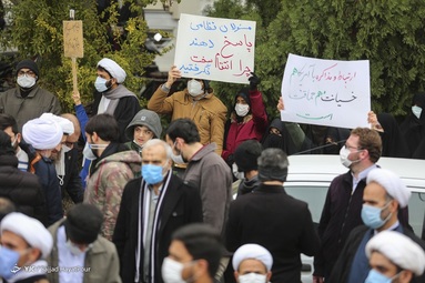 تجمع دانشجویان، اساتید و طلاب در پی شهادت محسن فخری زاده - قم‎