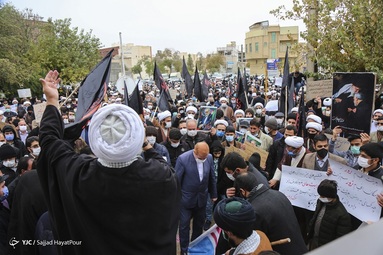 تجمع دانشجویان، اساتید و طلاب در پی شهادت محسن فخری زاده - قم‎