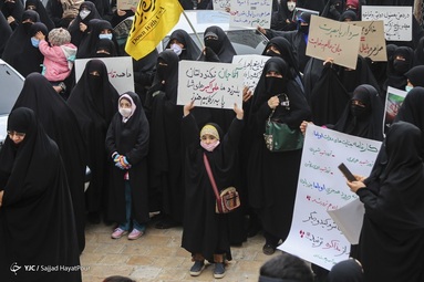 تجمع دانشجویان، اساتید و طلاب در پی شهادت محسن فخری زاده - قم‎