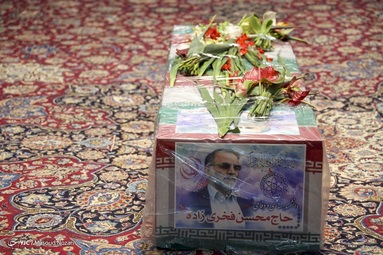 تشییع پیکر شهید محسن فخری زاده - حرم مطهر رضوی