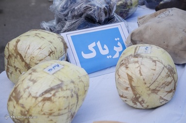 هشتمین مرحله طرح ظفر