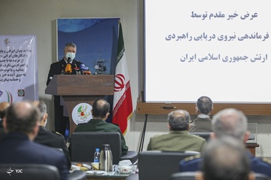 دستاورد‌های جدید نیروی دریایی ارتش با حضور رئیس دفتر فرمانده معظم کل قوا و فرمانده نداجا رونمایی شد.