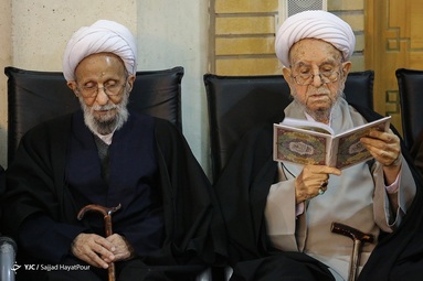آیت الله مصباح یزدی