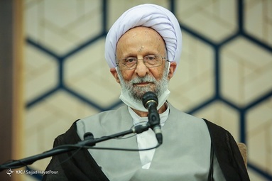آیت الله مصباح یزدی