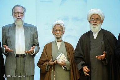آیت الله مصباح یزدی
