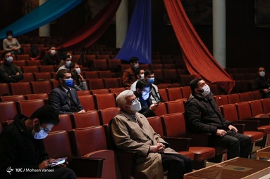 مراسم روز دانشجو در دانشگاه تهران