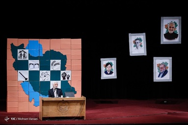 مراسم روز دانشجو در دانشگاه تهران