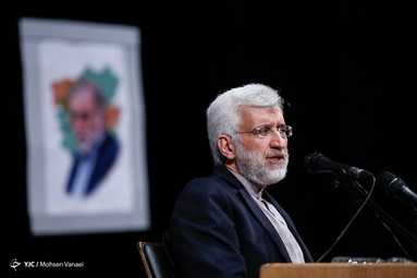 مراسم روز دانشجو در دانشگاه تهران