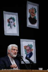 مراسم روز دانشجو در دانشگاه تهران
