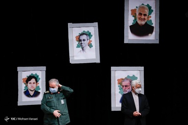 مراسم روز دانشجو در دانشگاه تهران