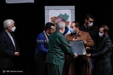 مراسم روز دانشجو در دانشگاه تهران