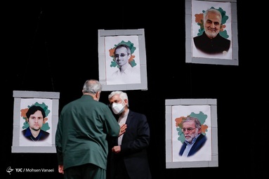 مراسم روز دانشجو در دانشگاه تهران