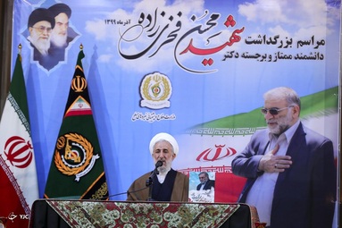 مراسم بزرگداشت شهید فخری زاده با حضور وزیر دفاع و خانواده و همرزمان شهیدفخری زاده