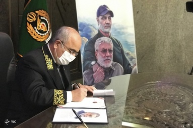 مراسم امضاي دفتر يادبود شهيد فخري زاده توسط سفرا و وابستگان دفاعي