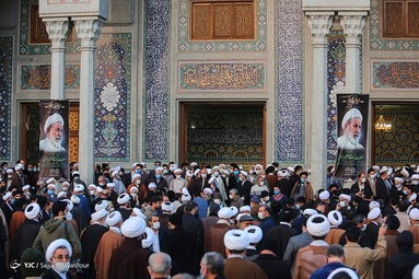 تشیع آیت الله محمد یزدی