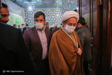 تشیع آیت الله محمد یزدی