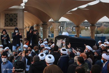 تشیع آیت الله محمد یزدی