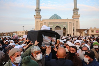 تشیع آیت الله محمد یزدی